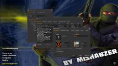Download CS 1.6 Mishanzer Build - Unique Features