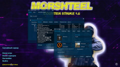 Download CS 1.6 Morshteel - Unique Skins & Sounds