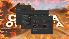 Download CS 1.6 Nikan Show Build