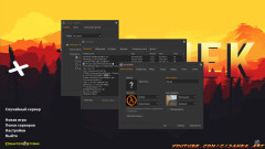 Download CS 1.6 Sanek Edition