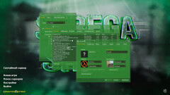 CS 1.6 Serega Show Build