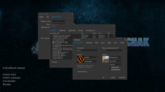 Download CS 1.6 Shunchaki PRO Build