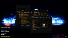 Download CS 1.6 Solnyshko v2 - Unique Build