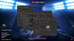 Download CS 1.6 Staff Show