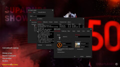 Download CS 1.6 SUPADUPA SHOW - Unique Skins & Theme