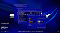 Download CS 1.6 Sw1zzY Build - Unique Skins & Features