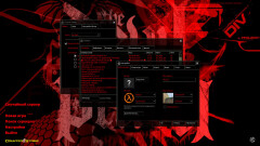 CS 1.6 Vovchik Kabanov Build - Unique Features