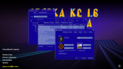 Download CS 1.6 Wolf Channel - Unique Build