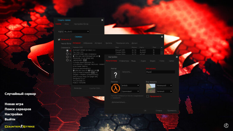 Download CS 1.6 CS GO V2 - Enhanced Build