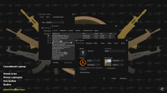 CS 1.6 CS GO v3 No Animation Download