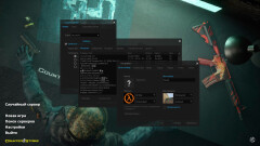 CS 1.6 2021: Enhanced Build Download
