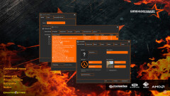 Download CS 1.6 DreamHack - Unique Build
