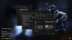Download CS 1.6 Enhanced Build