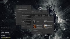 Download CS 1.6 Essential - Enhanced Build