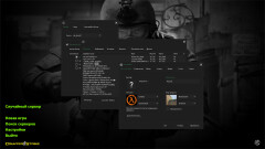 Download CS 1.6 Enhanced - Unique Build