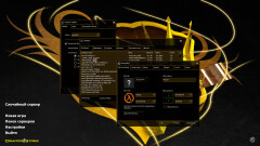 Download CS 1.6 Fastcup - Unique Build