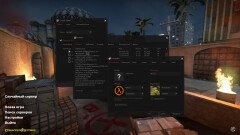 Download CS 1.6 Favorite - Unique Build