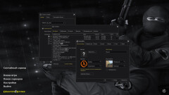 Download CS 1.6 Freedo_m - Enhanced Build