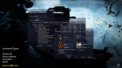 Download CS 1.6 GO v1 by dream-x leo
