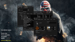 Download CS 1.6 Havoc - Enhanced Build