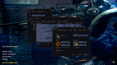 Download CS 1.6 High Skill - Unique Build