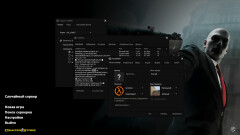 Download CS 1.6 Hitman - Unique Themed Build