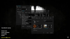 Download CS 1.6 Inside - Enhanced Build