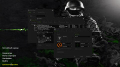 Download CS 1.6 New Style - Enhanced Gameplay
