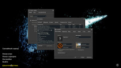 Download CS 1.6 Nike - Unique Themed Build