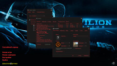 Download CS 1.6 Obvilion - Enhanced Build
