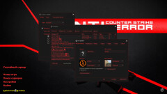 CS 1.6 Antiterror - Unique Build Download