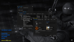Download CS 1.6 Playtex - Enhanced Build