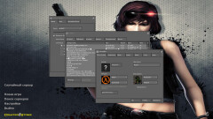 Download CS 1.6 Power - Enhanced Build