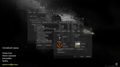 Download CS 1.6 with dream-x leo Protection