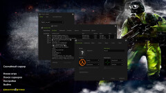 Download CS 1.6 Protected - Unique Build