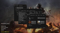 Download CS 1.6 Rezan - Enhanced Build