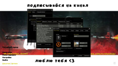 Download CS 1.6 Shox - Unique Build