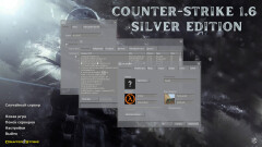 Download CS 1.6 Silver - Unique Build