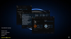 Download CS 1.6 SK Gaming - Unique Build