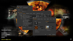 Download CS 1.6 Stalker Call of Pripyat
