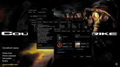 Download CS 1.6 Stalker Shadow of Chernobyl
