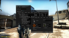 Download CS 1.6 Survivor - Unique Build