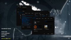 Download CS 1.6 Trash Gang - Unique Build