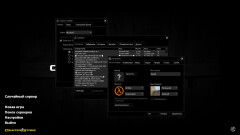 Download CS 1.6 Tuned - Enhanced Gameplay
