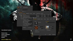 Download CS 1.6 uluqq wow - Unique Build