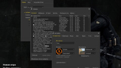 CS 1.6 Black Edition - Unique Dark Themed Build