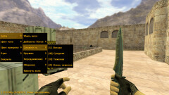 Download CS 1.6 with Bots – Free Offline Play
