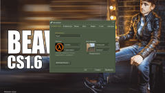 Download CS 1.6 Beavise - Unique Skins & Sounds