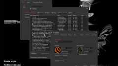Download CS 1.6 Black Meat