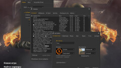 Download CS 1.6 CrossFire - Counter-Strike